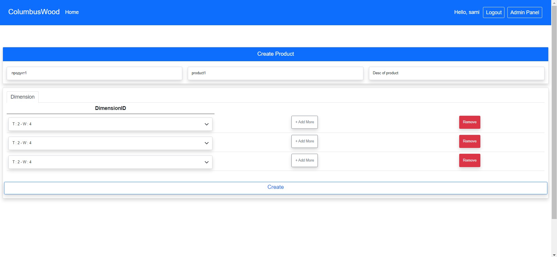 Create Operation View