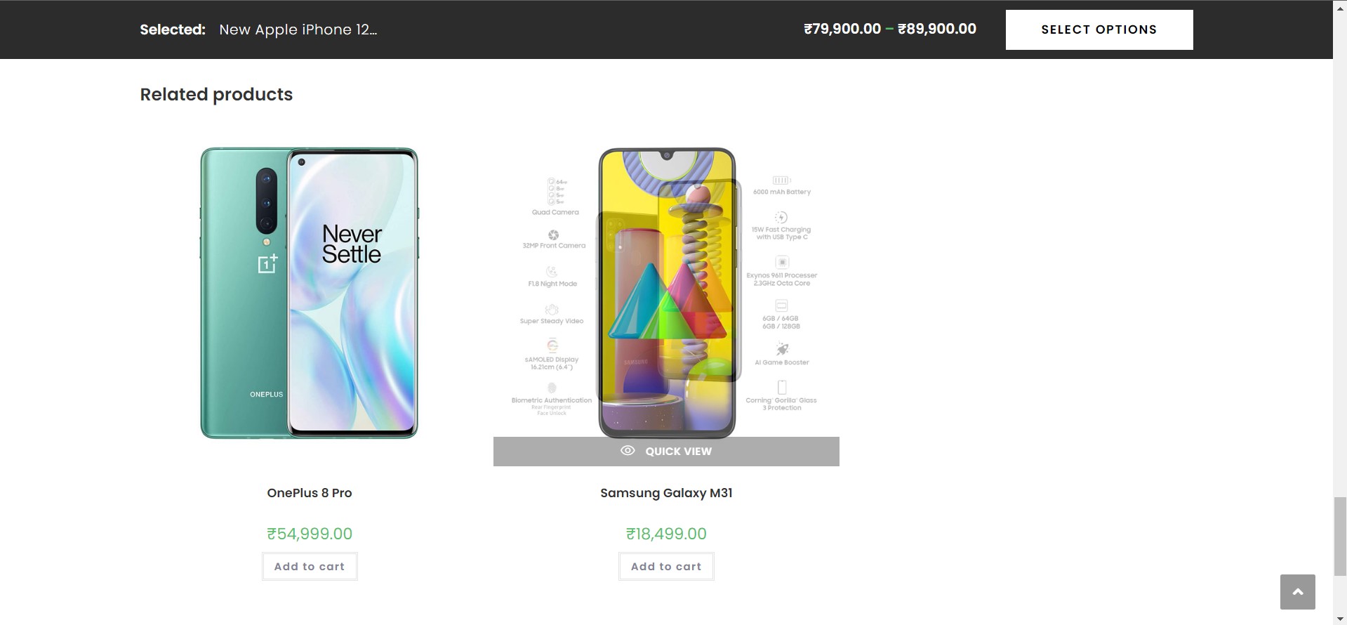 Related Product Section