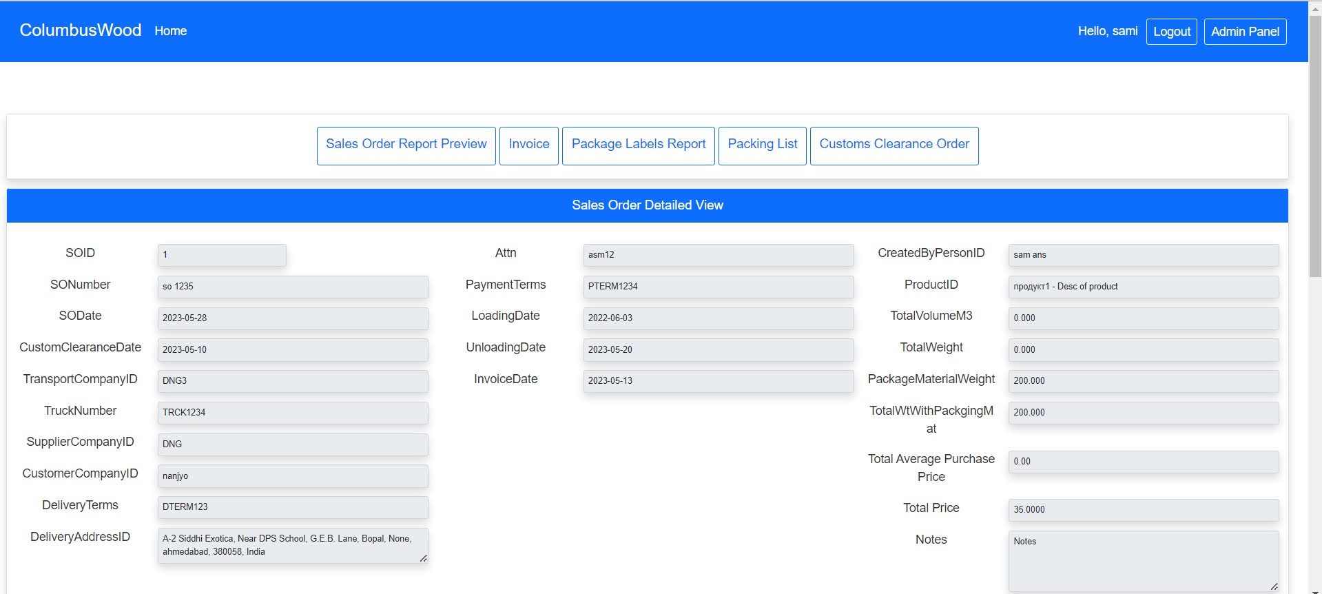 Sales Order Detaiil View